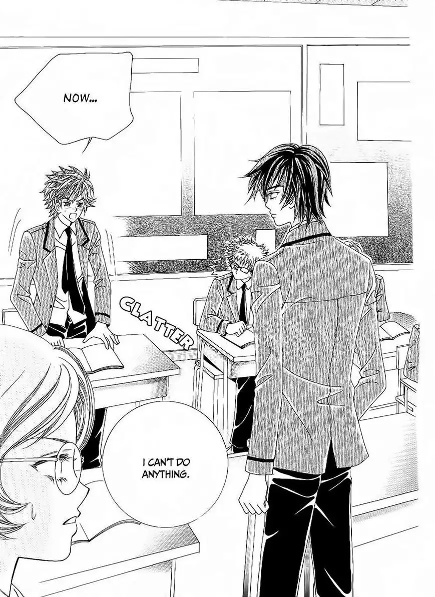 Boy of the Female Wolf Chapter 86 7